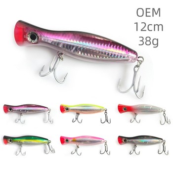 Exquisite Packaging 12cm 44g Polished Inner Bait Body Cheery Wave Laser Gold Plating Manufactured Wholesale Catfish – Lure – view 1