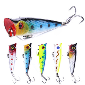 Cheery 5 Centimeter -4.9 Gram Hard Plastic Bait ABS Pop Art Water Fishing Artificial Bait Printed for Salt Water River Use – Hard Lure – view 1