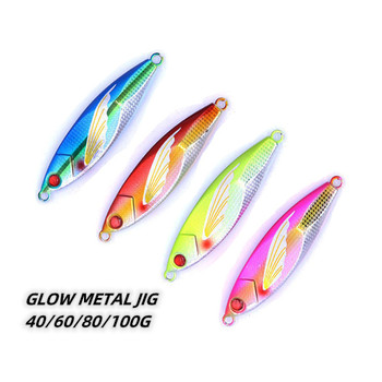 40g 60g 80g 100g Jigging Slow Metal Jigs Sea Fishing Lures Bait Pitch Molds Sink Head Saltwater Light Shore Fishing Lure – Metal Jig – view 1