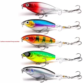 Lure Bait System Long Cast Floating Pencil Live Bait Set Propeller Bionic Bait Freshwater Fishing Snakehead Fish Metal – Metal Jig – view 1
