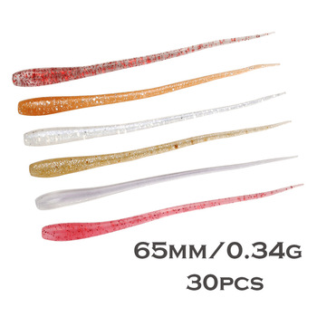 Weihai Factory Straight Tail Soft Fishing Lure TPR Material 6.5cm0.34g Single Tail Pin Tail Artifical Plastic Soft Bait – Soft Lure – view 1