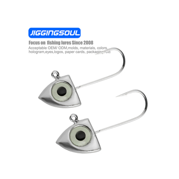 JIGGINGSOUL-FH168-2g3g4g6g Luminous Mini Lead Hook Fishing Jig Head Hook Fishing Hook – Metal Jig – view 1