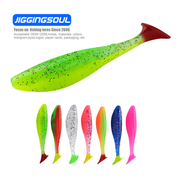 SL088-7PCS Hot Sale New Arrival 8cm/5g High Elasticity Soft T-tail Soft Fish Soft Worm Stretchable Lure Bite Resistant – Soft Lure – view 1