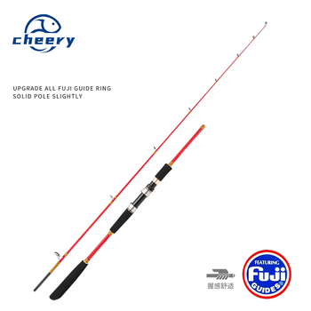 CHEERY Sea Fishing Offshore Small Boat Raft Pole Carbon Fuji Guide Ring Solid Light Weihai Factory Wholesale – Rod – view 1