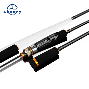 CHEERY NEW Sea Fishing Carbon Luya Rod Ultra Light Portable 4 Sections 2.58m Far Shore Throw Squid Shrimp 123g 69cm Asian Ink – Rod – view 1