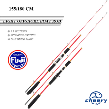 CHEERY Red FUJI Rings 1.55m 1.8m Light Fishing Boat Rod Offshore Fishing Raft Rods Bass Light Offshore Rod for Sea Fishing – Rod – view 1
