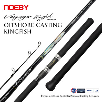 NOEBY Ultimate High-power All Round Kingfish Edition Rods VP85MH Max Drag 20KGS Fuji Fishing Rod for Stickbaiting – Pencil – view 1