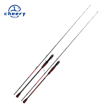 Cheery New Solid Slow Roll Carbon Luya Rod Offshore Sea Fishing Boat Fishing Rod 2-Piece Slow Jigging – Metal Jig – view 1