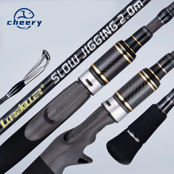 Lurekiller 2.0 m Ultralight Toray Carbon FUJI Parts Jig Fishing Rod Saltwater Slow Pitch Jigging Rod – Metal Jig – view 1