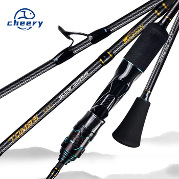 Toray High Carbon Fiber Saltwater Slow Jigging Rod Ultralight Super Hard Solid Tip Boat Casting Fishing Jig Jigging Rod – Metal Jig – view 1