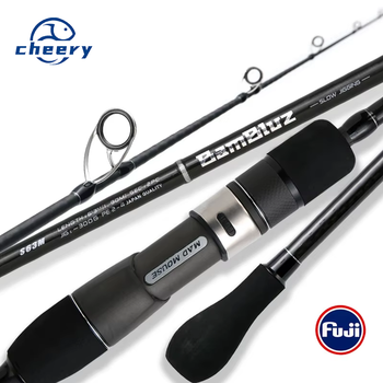CHEERY Japan Fuji Full Parts Black Soul Slow Pitch Jigging Carbon Boat Fishing Rod 1.9m Saltwater Jigging Rod Madmouse – Metal Jig – view 1
