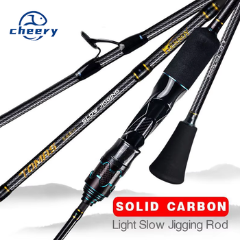 Japan Toray Carbon Fiber 2 Sections Slow Pitch Jigging Rods Hard Power Solid Tip Boat Spinning Casting Fishing Jig Jigging Rod – Metal Jig – view 1