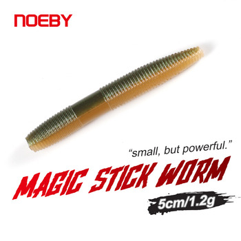 NOEBY Fishing Silicone Worms Artificial Soft Bait Worm Swim Baits Fishing Lure for Freshwater, Saltwater – Soft Lure – view 1