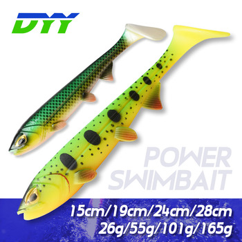 NOEBY Artificial Freshwater Soft Bait Pike Fishing Lure Shad Swim Baits – Soft Lure – view 1