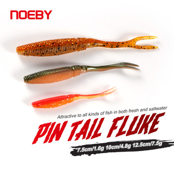 NOEBY 12.5cm 7.5g Pin Tail Fluke Fishing Soft Worms Lure , Soft Plastic Bass Lure Split Tail Bait – Soft Lure – view 1