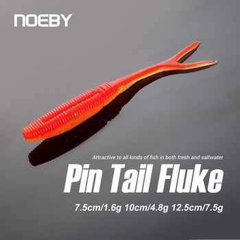 NOEBY 10cm 4.8g Artificial Wobble Soft Baits with Pin Tail, Soft Jig Trailer Fishing Jerkbait for Bass – Soft Lure – view 1
