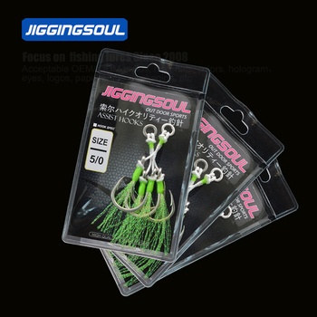 High Quality Carbon Steel Fishhooks Sea Fishing Saltwater With Luminous Fishing Double Hook Assist Hooks for BIG FISH – Hooks – view 1
