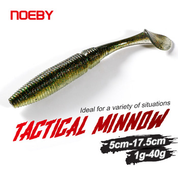 Noeby 7.5cm/4g Fishing T Tail Soft Baits Soft Bionic Fishing Lure Soft Plastic Bass Fishing Lure Weedless Soft Swimbait – Soft Lure – view 1