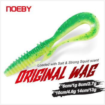 NOEBY 2.7g Soft Silicone Lures Special Tail Worms Bait Smelling Isca Luminous Lure for Carp Bass Saltwater Freshwater – Soft Lure – view 1