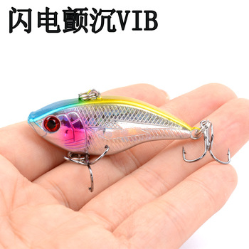 New Printed Lightning VIB Luya Bait 5CM/14G Shaky Lead Block Noise Sound Bead False Bait Laser Bionic Fishing Tackle with Hooks – Hooks – view 1