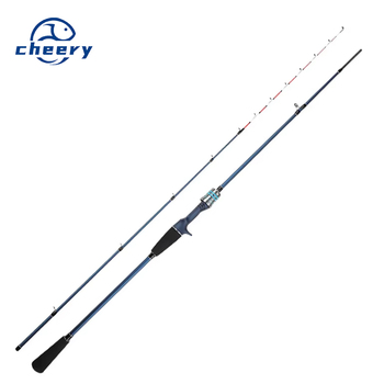 CHEERY Fishing Yuan Carbon Squid Rod Titanium Alloy Soft Tune 1.75m 2-Piece Boat Sea Fishing Rod – Soft Lure – view 1