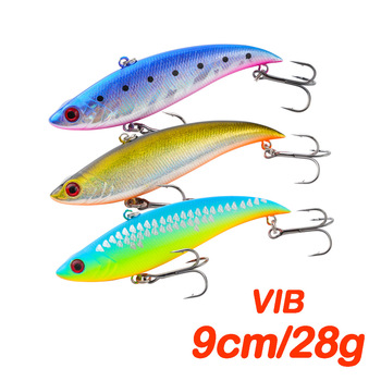 Cheery 21g Bionic Hard Bait VIB Plastic Lure for Freshwater Sea Fishing Submerged 28g Tremor Vib Gear Carp Target 15g ABS Materi – Hard Lure – view 1