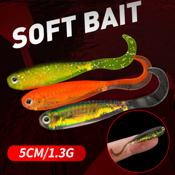 Cheery 5CM1.3G/6pcs Mini Bait for Fishing Black Pit Bass Mandarin Fish Built-In Reflective Aluminum Foil Simulation Fork Tail so – Lure – view 1