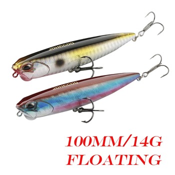 Cheery High Quality 65mm 14g Pencil Bionic Plastic Lure Sound Bead Artificial Bait Minnow Fishing Lure Fishing Hard Lure with Ho – Minnow – view 1