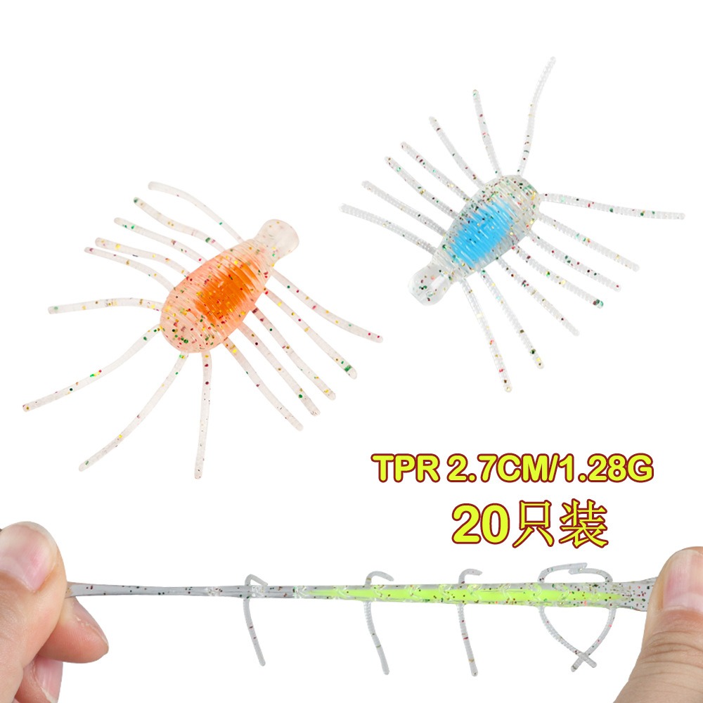 Cheery New TPR Noctilucent Bait 20pcs/box 2.7 cm Maggot Bionic Soft Bait Fishing Bug Bait Artificial Bionic Luminous Floating – Soft Lure – view 2
