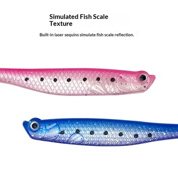 Open-Abdomen Fish Long-Tail Stainless Steel Soft Lure Jerkbait Green Leopard-Print Lifelike Bass Lure No Hooks Fishing – Soft Lure – view 1