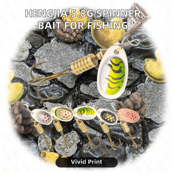 CHEERY 5.8g 67mm Printed Metal Spinner Bait for Carp & Perch-Saltwater & Freshwater Fishing Lure – Metal Jig – view 1
