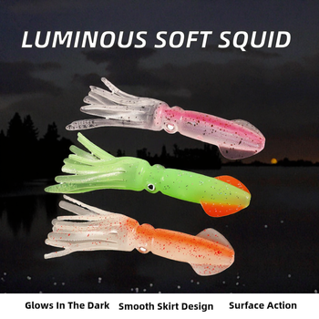 CHEERY CSOF032 PVC 100mm 9g Soft Topwater Squid Lure with Oiled Octopus Skirt for Bass with Hooks Freshwater Fishing Bait – Soft Lure – view 1