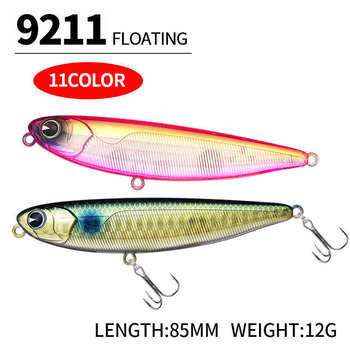 CHEERY 12g 85mm Stainless Steel Artificial Hard Bait-Printed Pencil Lure for Sea Bass Perch Snapper-Floating for Sea Float – Pencil – view 1