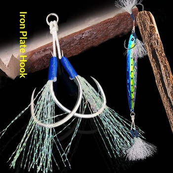 Bestseller Bright Silk Double Hook Lure Slow Jigging Sea Fishing Boat Fishing Strong Pulling Power Fishhook – Metal Jig – view 1