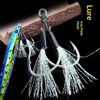Bestseller Lure Iron Plate Double Hook Slow Jigging Sea Fishing Boat Fishing Strong Pulling Power Corrosion-Resistant – Metal Jig – view 1