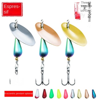Espressif Copper Composite Spinning Three-Prong Hook Sequin Micro Lure Long-Distance Casting Eccentric Weight Rotating Mandarin – Hooks – view 1