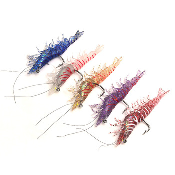 1Pcs Printed PVC King Prawn Soft Rig Lure with Glow in the Dark Pre-Rigged Bait for Saltwater Fish Lure Fishing – Soft Lure – view 1