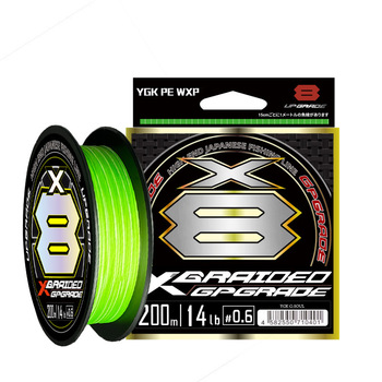 8 Strand PE Line Japanese Original Fiber Ultra Smooth YGK Replacement Lure Fishing Main Line Saltwater – Line – view 1