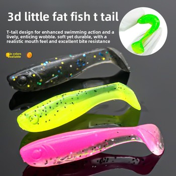 3D Small Fat Fish Root Fishing Two-color Luya Soft Bait T-tail Inverted Lead Hook Soft Worm Fishing Bait for Freshwater Fish 12 – Soft Lure – view 1