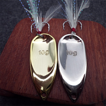 Smooth Surface Holographic Cicada Metal Spoon Lure, Ultralight Freshwater Spoon for Topmouth Culter, Bleak and Bass – Metal Jig – view 1
