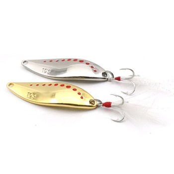New Leech Sequins Long-Distance Lure Zinc Alloy Artificial Hard Bait for Bass with Hooks – Hard Lure – view 1