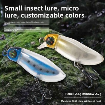 Lure Artificial Hard Bait Stainless Steel Micro-object Insect Minnow Pencil Soft Floating Customization No Hooks – Soft Lure – view 1
