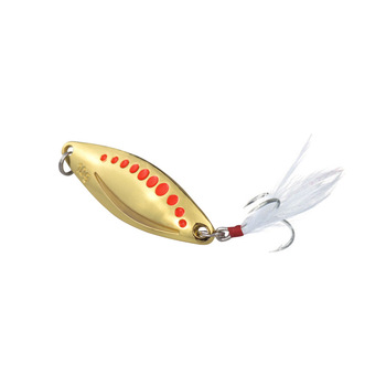 Luminous Leech Lure Sequin Bait Spoon with Hooks for Black Bass-Metal Artificial Hard Bait – Metal Jig – view 1