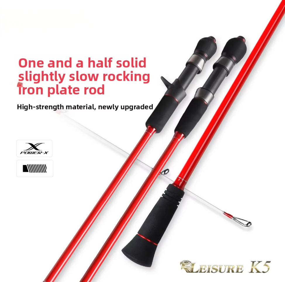 Lure Solid Carbon Fishing Rod for Boat Use with Slow Shake Technique – Fishing Rod – view 1