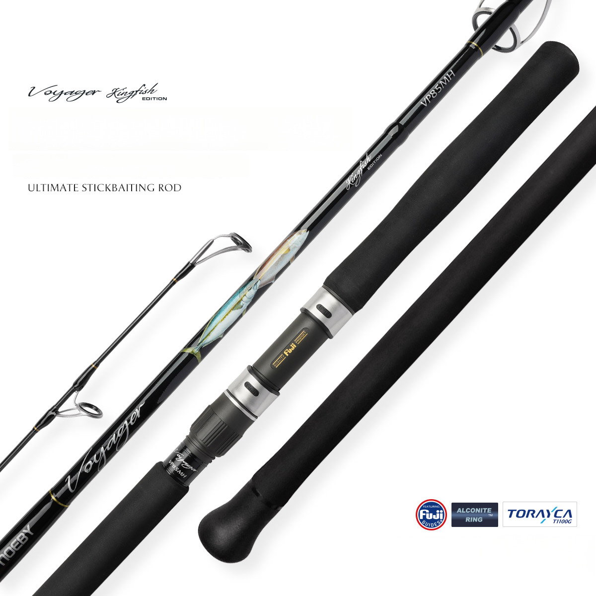 Lan Carbon 2.57m Heavy Action Boat Fishing Rod for GT & Bonito Sea Fishing – Fishing Rod – view 2
