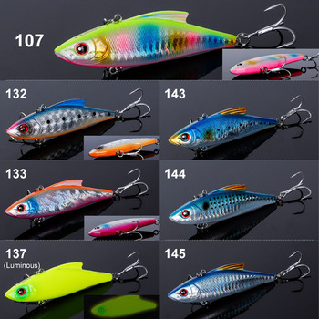 For Nobie Artificial Hard Bait Stainless Steel Vibration Bionic Bait Fishing Supplies – Hard Lure – view 1