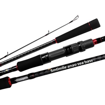 Carbon Fishing Rod for Boat Fishing Sea Bass & Perch Long Cast Jigging Gear – Metal Jig – view 1