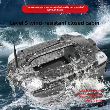 Z65 High-End Nesting Remote Control Boat GPS/BeiDou High-Power Hook Wireless Visual Fish Finder 5-Hour Battery Life – Hooks – view 1