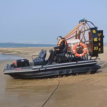 CHEERY Inboard Engine Work Boat Soft-bottom Hovercraft Amphibious Multi-purpose Emergency Rescue Vessel 0.8T Load Capacity – Soft Lure – view 1