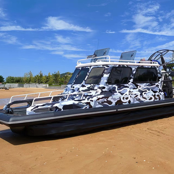 CHEERY 120km/h Luxury Multi-purpose Rubber Hull 8.5m Outboard Engine Life Raft Lifeboat Wetland Ecological Protection Amphibious – Soft Lure – view 1